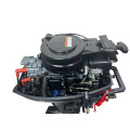 Мотор BAIKAL 9.9 HP PRO в Камышине