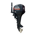 Мотор BAIKAL 9.9 HP PRO в Камышине