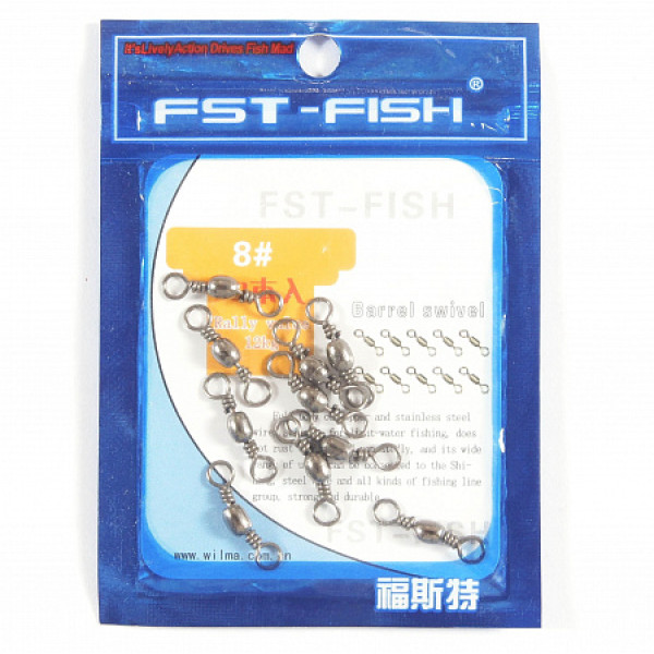 Вертлюг FST-Fish №12, 10 шт в Камышине Вертлюг FST-Fish №12, 10 шт в Камышине