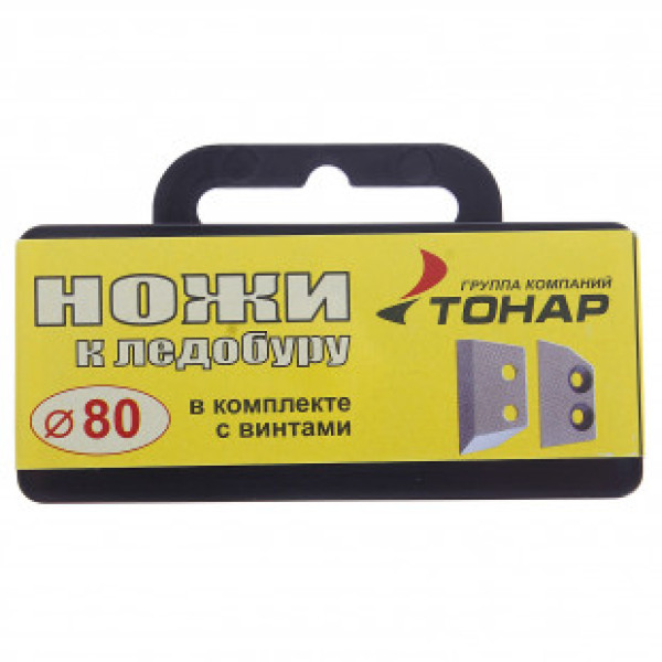 Ножи д/ледобура Тонар ЛР-80 2 шт в футляре в Камышине