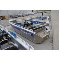 Алюминиевая лодка WINDBOAT-45C в Камышине