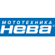 Мотобуксировщики НЕВА в Камышине Мотобуксировщики НЕВА в Камышине
