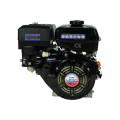 Двигатель LIFAN 177F в Камышине