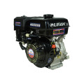 Двигатель LIFAN 177F в Камышине