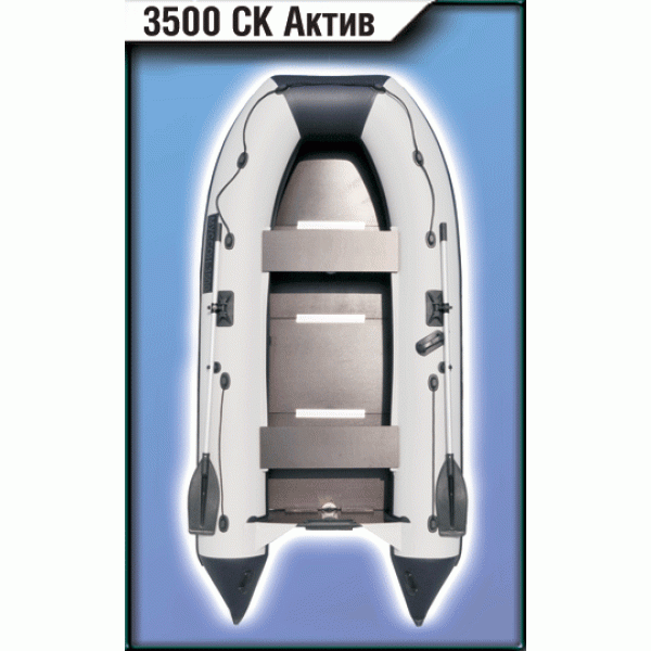 Надувная лодка Муссон 3500 СК Актив в Камышине