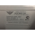Надувная лодка Флагман 300 в Камышине