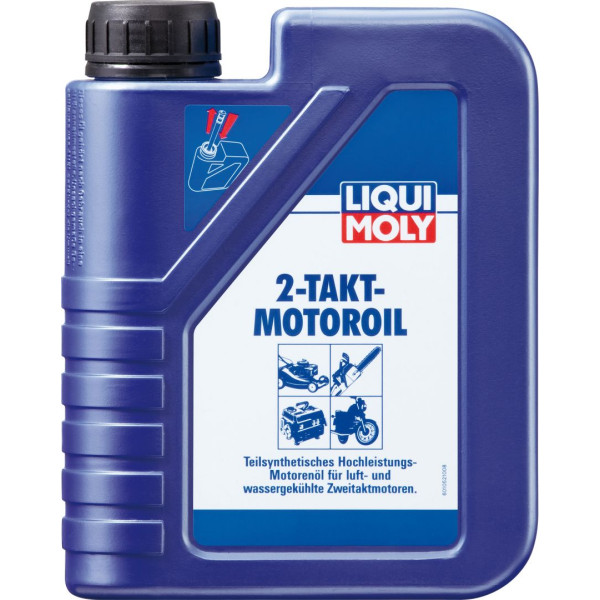 Масло Marine Motoroil 2T в Камышине