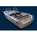 Алюминиевая лодка WINDBOAT-46DC в Камышине