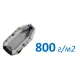 Плотность 800 гр/м2 в Камышине