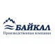 Каталог надувных лодок Байкал в Камышине