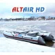 Лодки Altair серии НДНД в Камышине Лодки Altair серии НДНД в Камышине