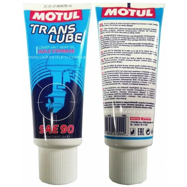 Смазка MOTUL Translube 90 0.35л трансм.107791 в Камышине