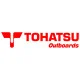Винты для лодочных моторов Nissan-Tohatsu в Камышине