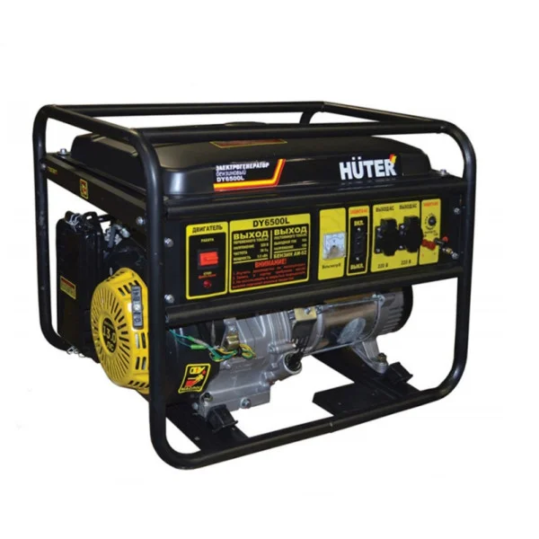 Электростанция Huter DY 6500L / медная обмотка в Камышине