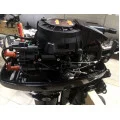 Мотор Hidea HD9.9FHS в Камышине