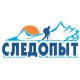 Фонари Следопыт в Камышине Фонари Следопыт в Камышине
