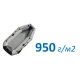 Плотность 950 гр/м2 в Камышине